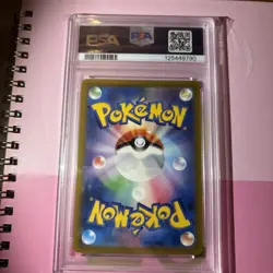PSA 10 Squirtle AR 170/165 SV2a Pokemon Card 151 - Pokemon Card Japanese 2023 - Image 2