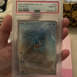 PSA 10 Squirtle AR 170/165 SV2a Pokemon Card 151 - Pokemon Card Japanese 2023 - Image 3