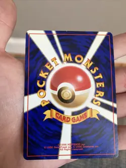 Pokemon TCG Japanese Misty's Tentacruel Gym Heroes No. 073 Holo Rare - MP - Image 2