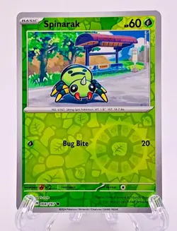 Pokemon TCG SV06 Twilight Masquerade Choose Your Card Reverse Holo - Double Rare - Image 4