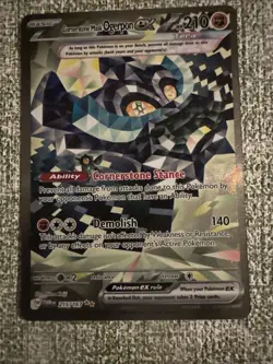Cornerstone Mask Ogerpon ex 215/167 Holo SV06 Twilight Masquerade Pokemon TCG NM - Image 1