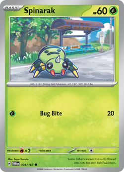 Pokemon TCG Twilight Masquerade SV06 - Choose Your Card(s) - 5+ Ships Free - Image 5