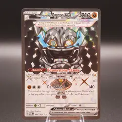 Pokemon TCG SV06: Twilight Masquerade 199/167 SIR Cornerstone Mask Ogerpon ex - Image 1
