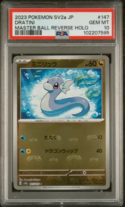 Dratini Master Ball Reverse Holo 147/165 Japanese Pokemon 151 PSA 10 Gem Mint - Image 1