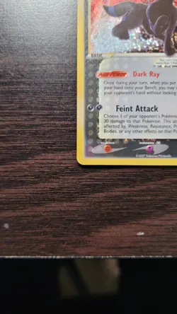 Pokemon TCG Umbreon Gold Star Celebrations Holo Card 17/17 Classic Collection - Image 5