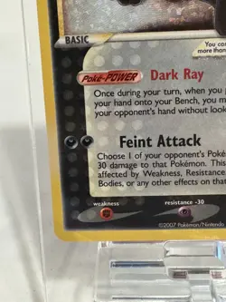 Pokemon TCG Umbreon Gold Star 17/17 Celebrations Holo Card Classic Collection - Image 5
