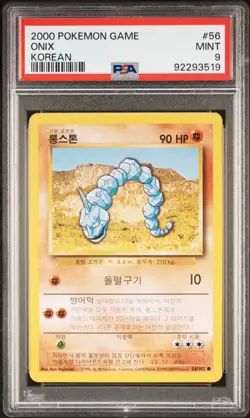 PSA 9 Onix 56/102 Unlimited Korean 2000 Pokemon POP 3 EXTREMELY RARE Baseset - Image 1