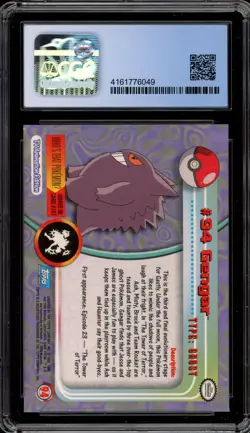 Pokemon Topps Gengar Series 2 #94 CGC 8 - Image 2