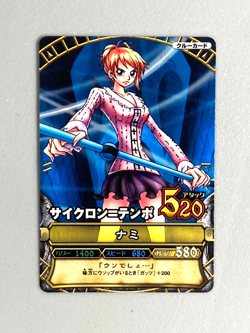 Nami - C049 - One Piece One Py Berry Match Card Japanese - Image 1