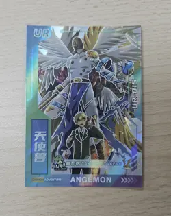 ANGEMON & T.K. UR-015 Digimon Adventure Classic Card Series 2024 Holo Full Art - Image 1