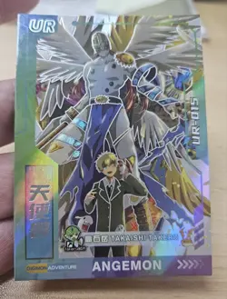 ANGEMON & T.K. UR-015 Digimon Adventure Classic Card Series 2024 Holo Full Art - Image 4