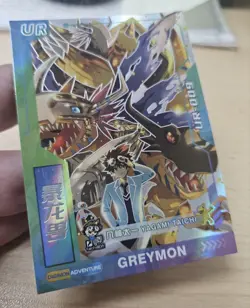 GREYMON & TAI UR-009 Digimon Adventure Classic Card Series 2024 Holo Full Art - Image 4