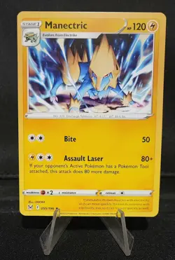 Marowak - 105/165 - Pokemon Card Additional Ink Error Card - Image 1