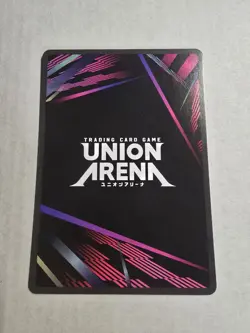 Union Arena Yu Yu Hakusho Ghost Files Kurama UE13BT/YYH-1-104 SR Foil Card - Image 2