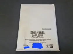 Dragon Ball Super Card Game Fusion World Ultimate Battle Kit (2024 Vol.1) SEALED - Image 1