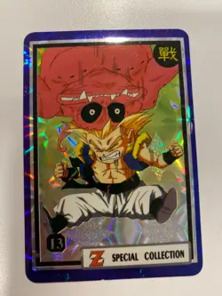 Special collection Prism 13 part 2 dragon ball carte dbz Card - Image 1