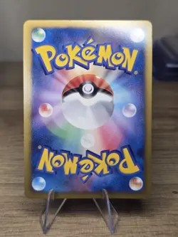 Pokemon Card Dialga 071/092 Holo Rare Stormfront 1st ED Japanese - Image 2