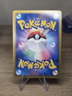 Pokemon Card Dialga 071/092 Holo Rare Stormfront 1st ED Japanese - Image 4