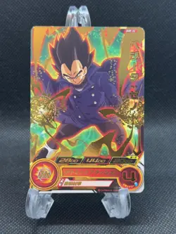 DRAGON BALL Z DBZ DBS HEROES CARD PROMO CARD UMP-22 Gold DBH JAPAN NM US SELLER - Image 1