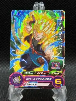 Super Dragon ball Heroes SS3 Xeno Gotenks Promo Card Japanese NM US SELLER - Image 1
