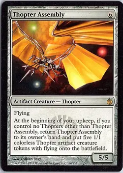 Thopter Assembly R Mirrodin Besieged 140 LP MTG - Image 1