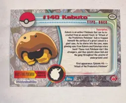 2000 Topps Pokemon TV Animation Edition Series 3 Holo Foil #140 Kabuto - Image 2
