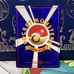 Pokemon Dark Wartortle 008 Japanese Rocket Gang LP - Image 2