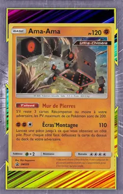 Ama-Ama Holo Promo - SM209 - Carte Pokemon Francaise - Image 1