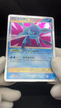 Glaceon LV.X Moderately Played DP3 Dawn Dash 2007 DP Series Japanese Pokemon - Image 2