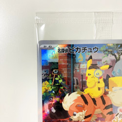 2023 Sealed Pokemon Detective Pikachu 098/SV-P Nintendo Switch Promo Japanese - Image 2