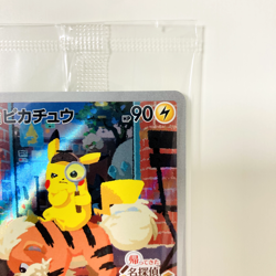 2023 Sealed Pokemon Detective Pikachu 098/SV-P Nintendo Switch Promo Japanese - Image 3