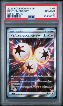 2025 POKEMON JAPANESE M2-INFERNO X #109 IGNITION ENERGY SR Trainer PSA 10 Pop 6 - Image 1