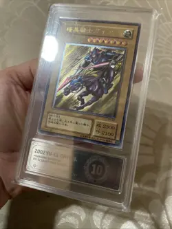 2002 YuGiOh Pharaonic Guardian PH-52 Gaia The Fierce Knight Ultimate PCG/PSA 10 - Image 3