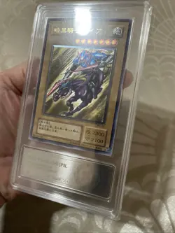 2002 YuGiOh Pharaonic Guardian PH-52 Gaia The Fierce Knight Ultimate PCG/PSA 10 - Image 4