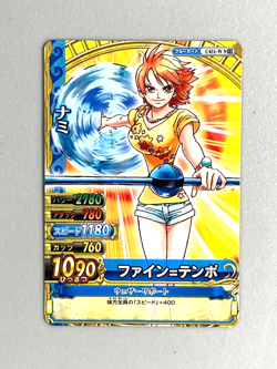 Nami - C451-W N - One Piece One Py Berry Match Card Japanese - Image 1