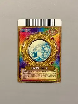 Tom's Workers - S039-W R - One Piece One Py Berry Match Card Japanese - Image 2