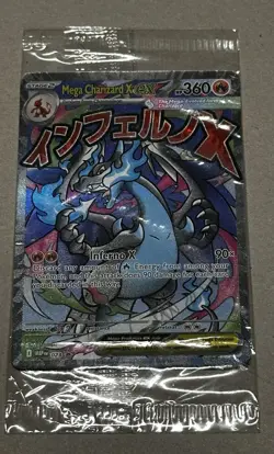 Pokemon Mega Charizard X ex 023 + Oricorio ex Phantasmal Flames UPC Promo Sealed - Image 1