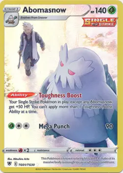 Pokemon Sword & Shield Trainer Gallery: Choose Your Card - All Available! NM - Image 2