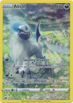 Pokemon Sword & Shield Trainer Gallery: Choose Your Card - All Available! NM - Image 3