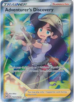 Pokemon Sword & Shield Trainer Gallery: Choose Your Card - All Available! NM - Image 5