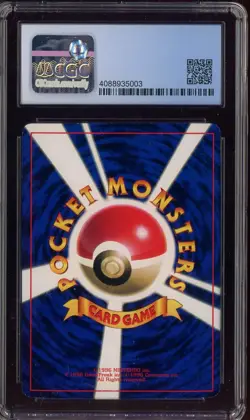 1998 Pokemon TCG Japanese CD Promo #150 Mewtwo Glossy CGC 9 MINT - Image 2