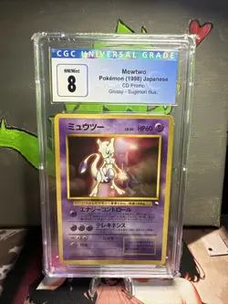 Pokemon Japanese Promo CD 1999 150 Mewtwo Glossy Card 1998 PSA 8 66264698 - Image 1
