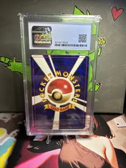 Pokemon Japanese Promo CD 1999 150 Mewtwo Glossy Card 1998 PSA 8 66264698 - Image 2