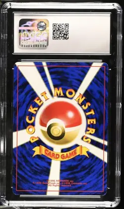 CGC 10 GEM MINT Mewtwo 1998 Japanese Pokemon CD Promo Glossy #150 LOW POP - Image 2