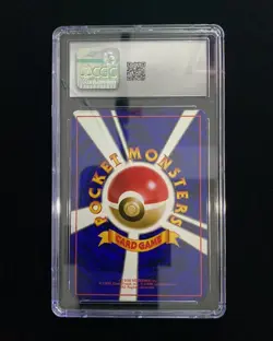 1998 Pokemon Japanese CD Promo #150 Mewtwo Glossy Sugimori Illus. CGC 9 gav - Image 2