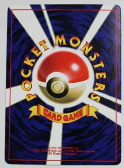 1999 Pokemon Japanese #150 Mewtwo Glossy CD Promo CC-014 - Image 2