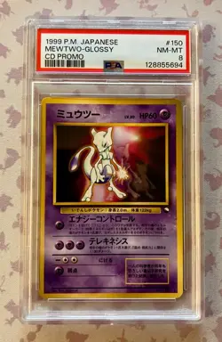 Mewtwo #150 Japanese Glossy CD Promo 1999 Vintage Pokemon TCG PSA 8 NM-MT - Image 1
