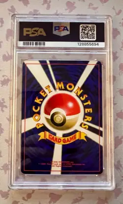 Mewtwo #150 Japanese Glossy CD Promo 1999 Vintage Pokemon TCG PSA 8 NM-MT - Image 2