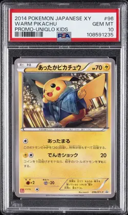 2014 POKEMON JPN XY PROMO UNIQLO KIDS #96 WARM PIKACHU PSA 10 - Image 1
