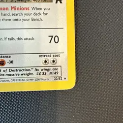 Dark Dragonite 22/82 Team Rocket Non-Holo Pokemon Card TCG - HP - Image 4